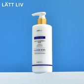 LATT LIV生活无忧凡士林倍润身体乳保湿 秋冬滋润补水防干燥润肤乳