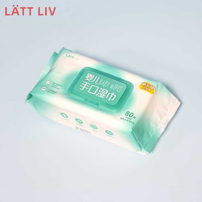 LATTLIV婴儿手口湿巾大包抽取式