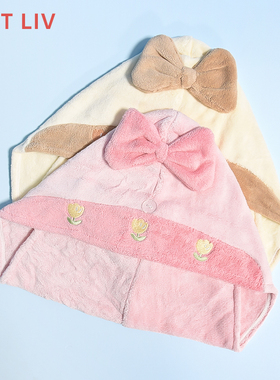 LATT LIV生活无忧郁金香蝴蝶结干发帽超强吸水速干成人洗澡包头巾