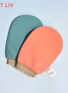 LATT LIV生活无忧人丝金钱带搓澡手套2条装强力搓背神器双面家用