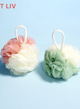 LATT LIV生活无忧两个装拼色浴花球女高档不散超柔软泡泡浴沐浴球