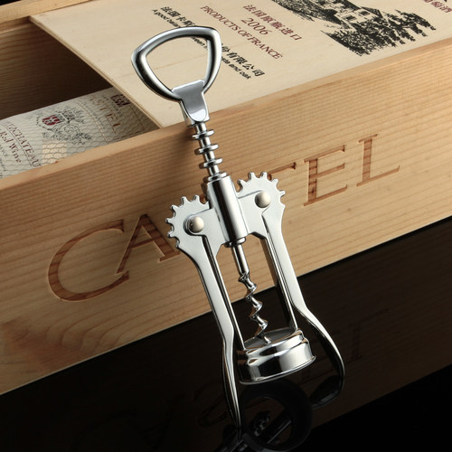 开红酒开瓶器开酒器盖神器抖音