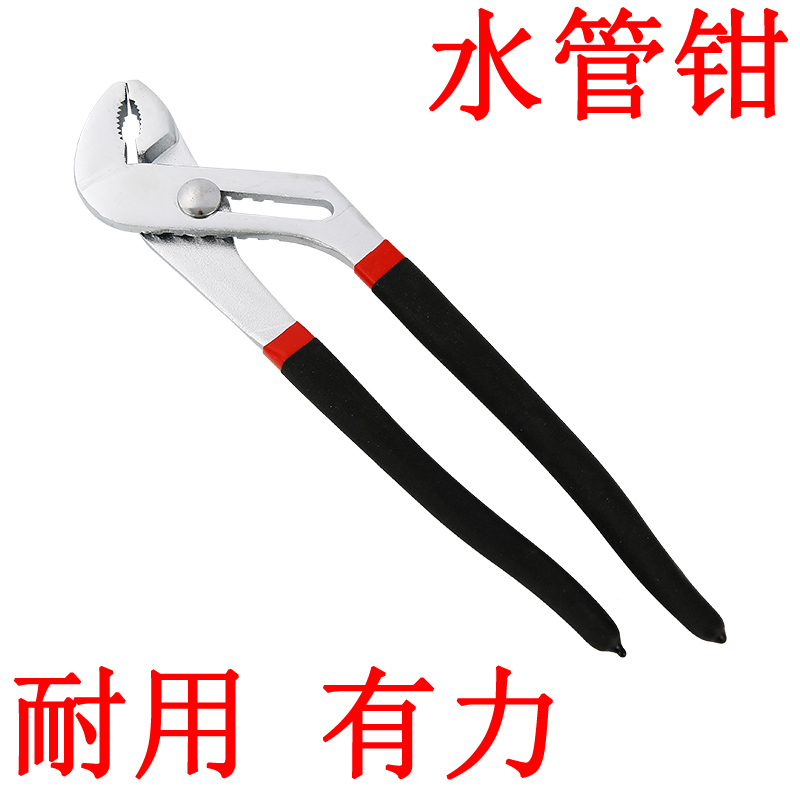 万能快速神器夹紧优质五金工具