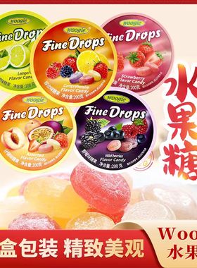 特价德国Woogie糖果水果味200g罐 综合/野莓/什锦/柠檬薄荷味硬糖