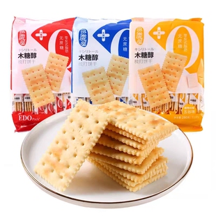 EDOPack木糖醇苏打饼干 海盐五谷芝麻梳打280g代餐零食