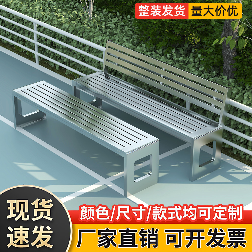 厂家直销公园椅价格可谈
