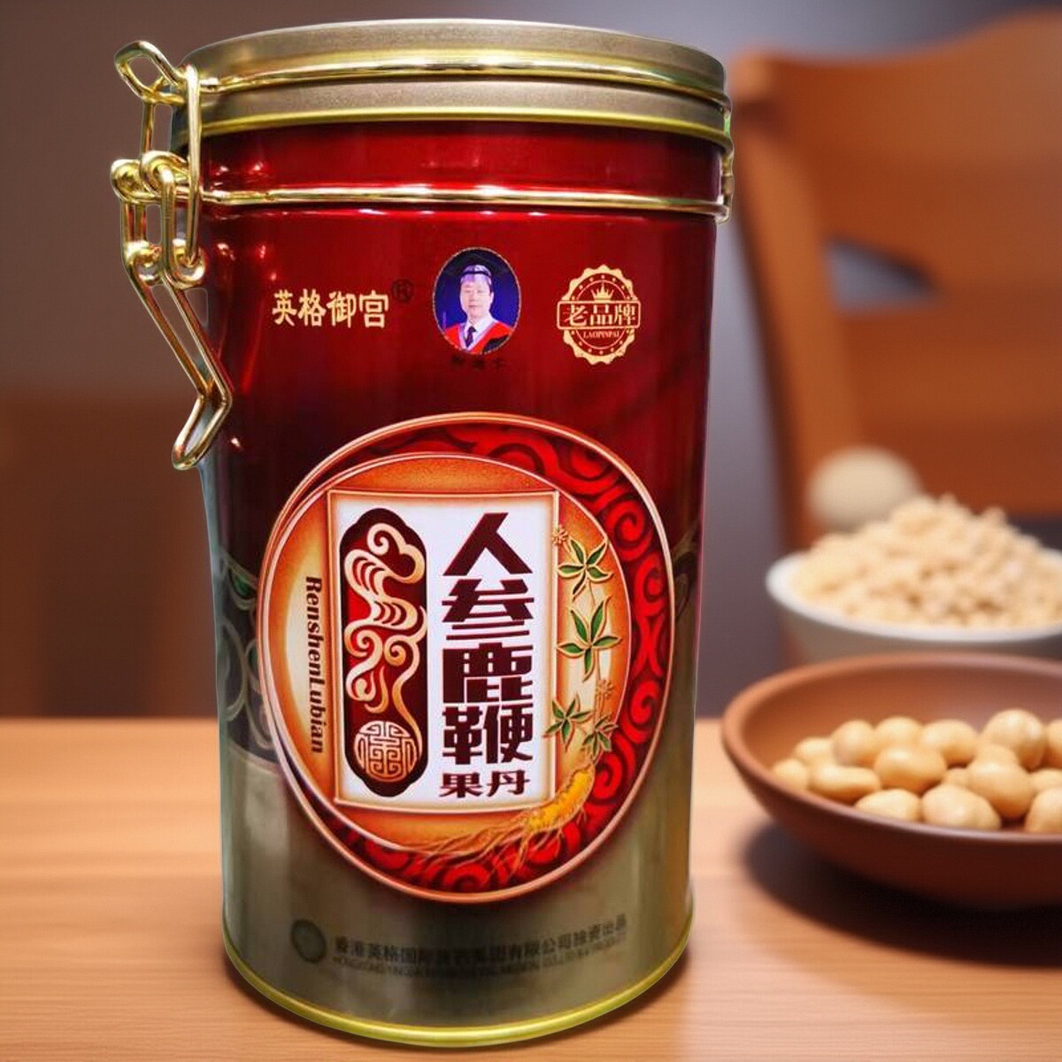 英格御宫人参鹿鞭果丹