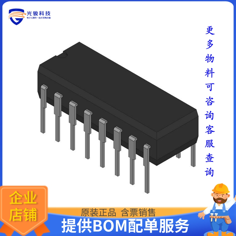逻辑芯片CD4028BD3【CMOS BCD-TO-DECIMAL DECODER】