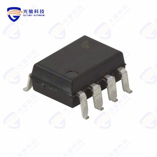 2CH 2.5KV OPEN COLL HCPL2631S 8DIP OPTOISO