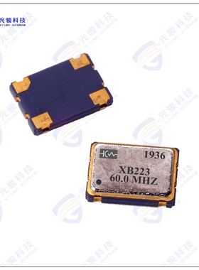 XB223-060.0M晶体 振荡器 XTAL OSC XO 60.0MHZ 3.3V LVCMOS