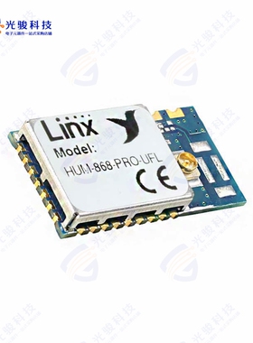 HUM-868-PRO-UFL《RX TXRX MOD ISM  1GHZ CAST SMD》