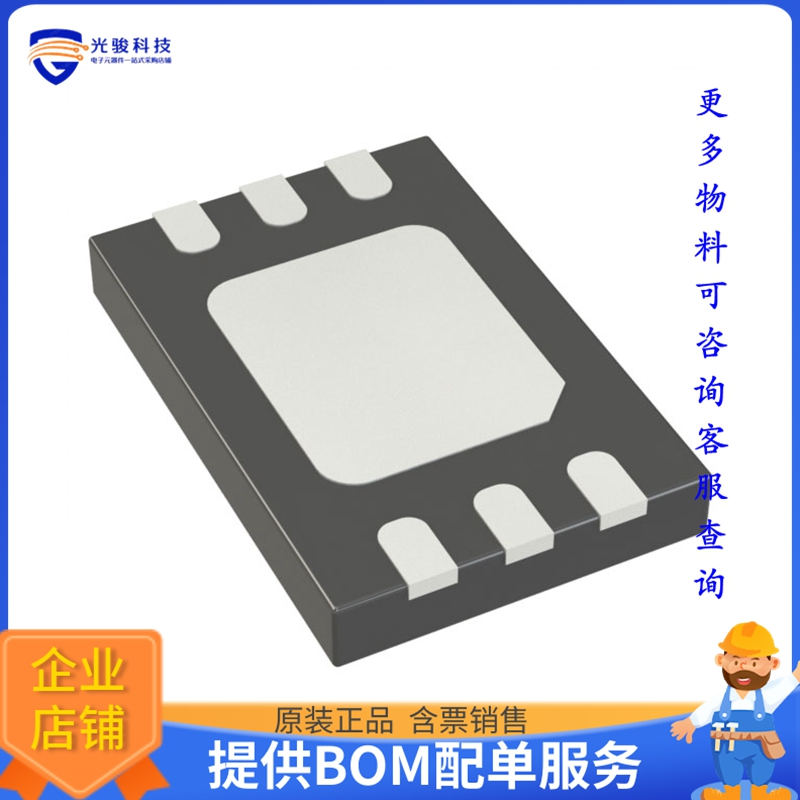时钟计时芯片LTC6992IDCB-3#TRMPBF【IC OSC SILICON PROG 6-DFN
