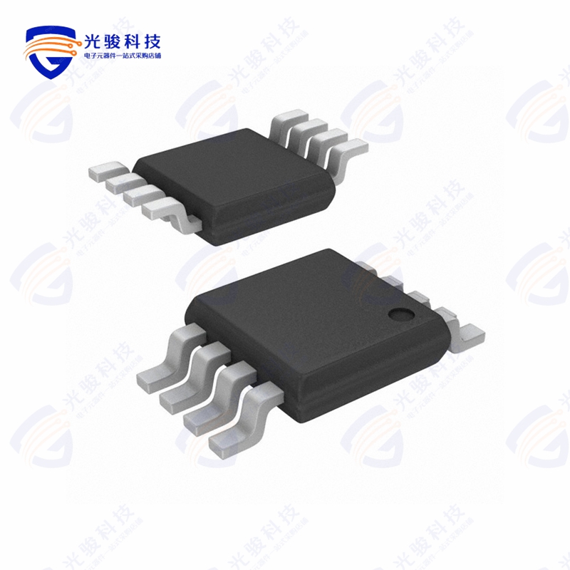 ZXT12P12DXTA《TRANS 2PNP 12V 3A 8MSOP》