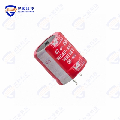861111485028《CAP ALUM 270UF 20% 450V SNAP》