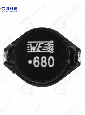 74458168《FIXED IND 68UH 2.3A 130 MOHM SMD》