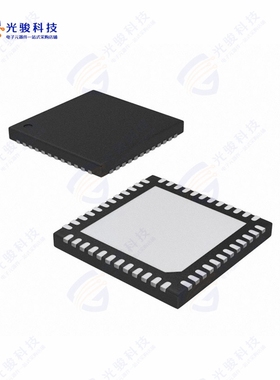 CMX7041Q3《FIRMASIC TWO-WAY RADIO PROCESSO》