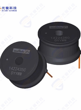 1422509C《FIXED IND 2.2MH 900MA 1 OHM TH》