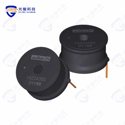 1468431C《FIXED IND 680UH 3.1A 173MOHM TH》