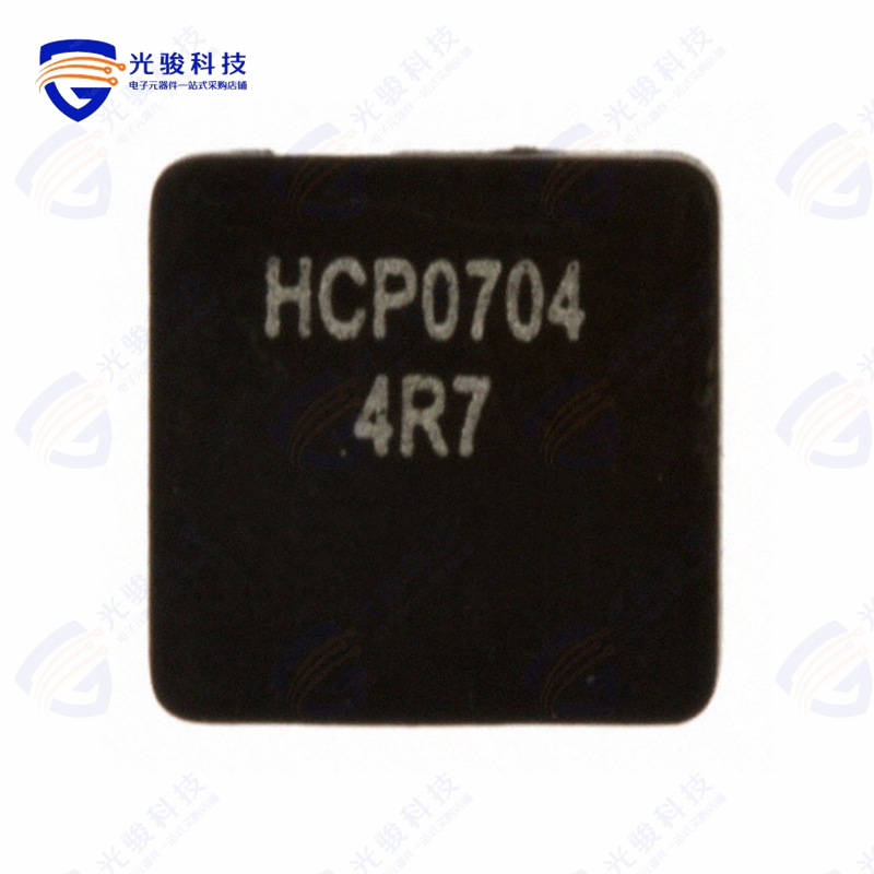 HCP0704-4R7-R《FIXED IND 4.7UH 5A 29.5 MOHM SMD》