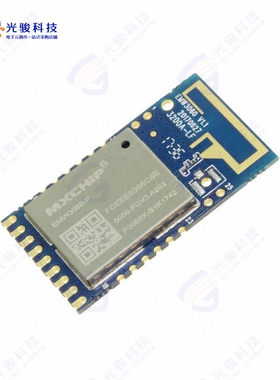 113990636《RX TXRX MOD WIFI TRACE ANT SMD》