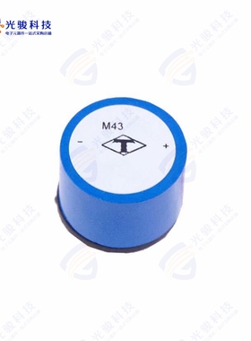 M431250《CRYSTAL OVEN MINI 12V 50C》