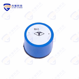 M431250《CRYSTAL OVEN MINI 12V 50C》