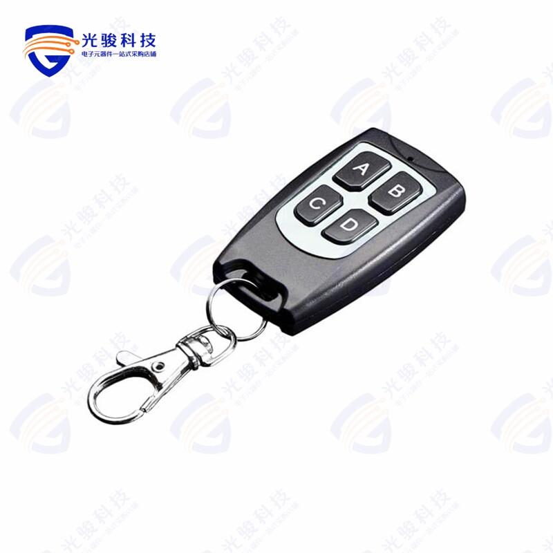 1095《KEYFOB 4-BUTTON RF REMOTE CONTRO》