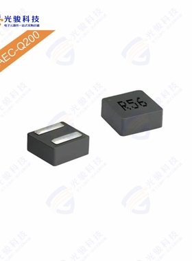 CSEB0520H-1R2M《FIXED IND 1.2UH 9.00A 16.0MOHM S》