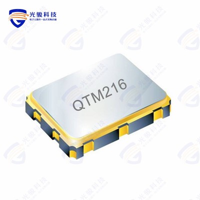 QTM216-48.000MBE-T《XTAL OSC XO 48.0000MHZ CMOS SMD》