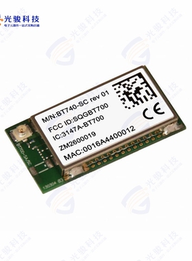 BT740-SC《RX TXRX MOD BLUETOOTH U.FL SMD》