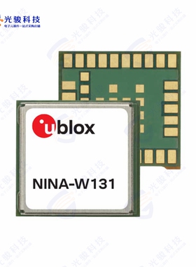 NINA-W131-00B《RX TXRX MOD WIFI CASTELLTION SMD》