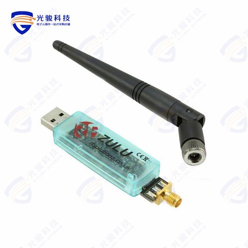 ZULU-DONGLE《ZULU MODEM DONGLE 868MHZ 1KM USB》