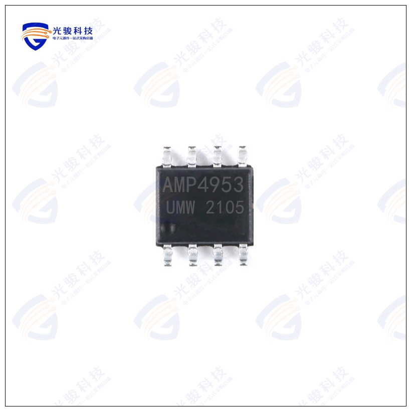 APM4953晶体管MOSFET 30V 5.3A 8SOP