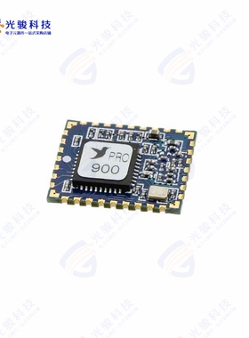 HUM-900-PRO《RX TXRX MOD ISM  1GHZ CAST SMD》