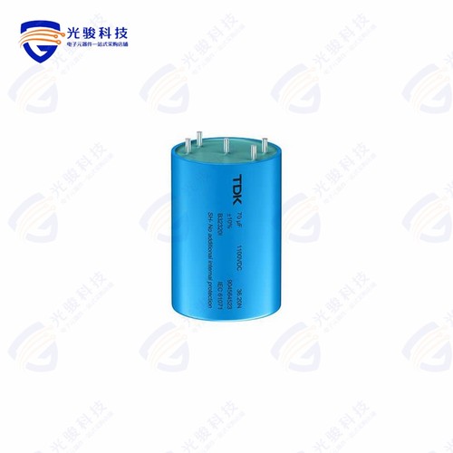 B32320I4206K000《20MFD 450V PP 35X53 PBT 5 PIN》