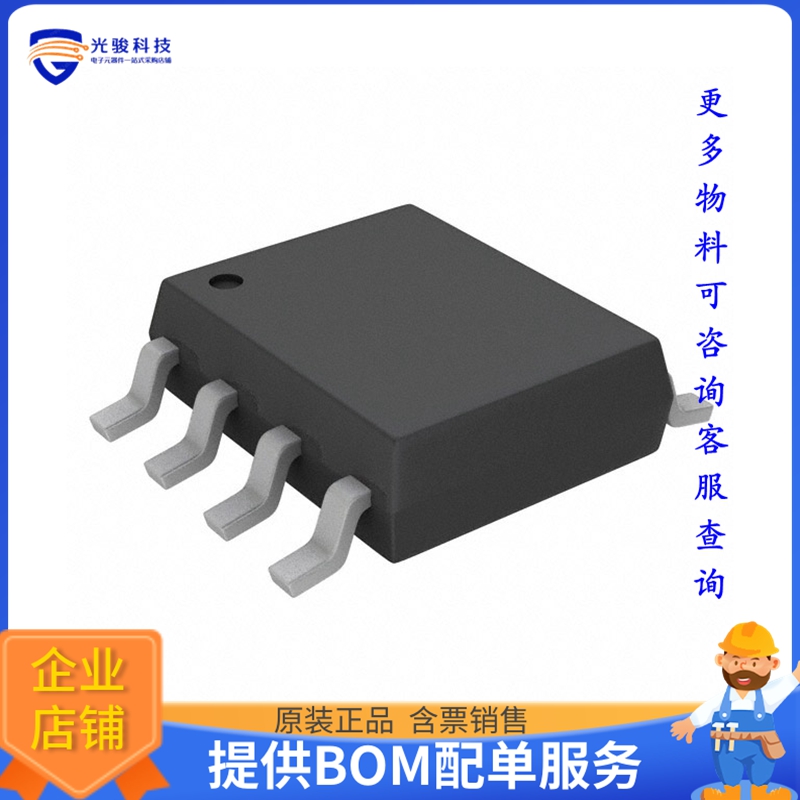 逻辑芯片TC7W08FU,LF【IC GATE AND 2CH 2-INP 8SSOP】