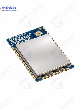 XBP24CDMPIS-005《XBEE-PRO DIGIMESH SMT, PCB ANTEN》