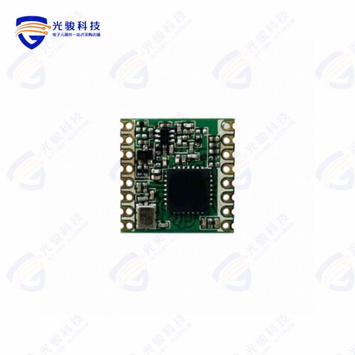 RFM95W-868S2《RX TXRX MODULE ISM  1GHZ SMD》