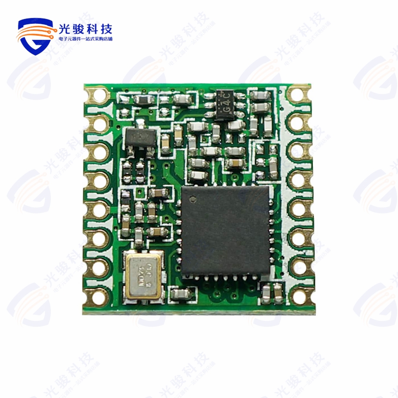 RFM95W-915S2《RX TXRX MODULE ISM  1GHZ SMD》
