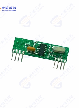 AM-RX9-433P《RF RECEIVER AM 433MHZ MODULE》
