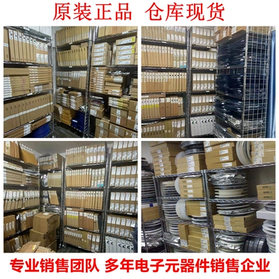 HSP031-1BM6《1-LINE ESD PROTECTION FOR ETHERN》