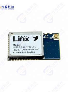 HUM-A-900-PRO-UFL《RX TXRX MOD ISM  1GHZ U.FL SMD》