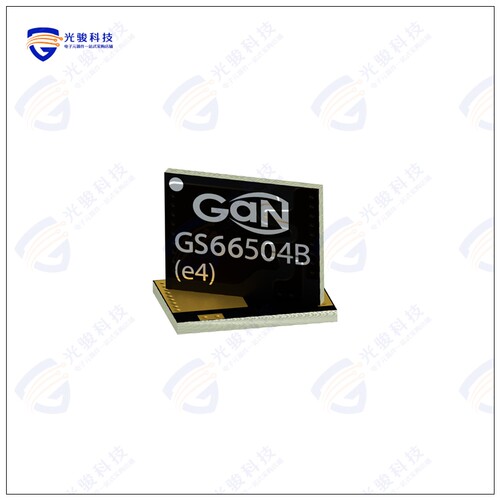 GS66504B-MR晶体管GS66504B-MR