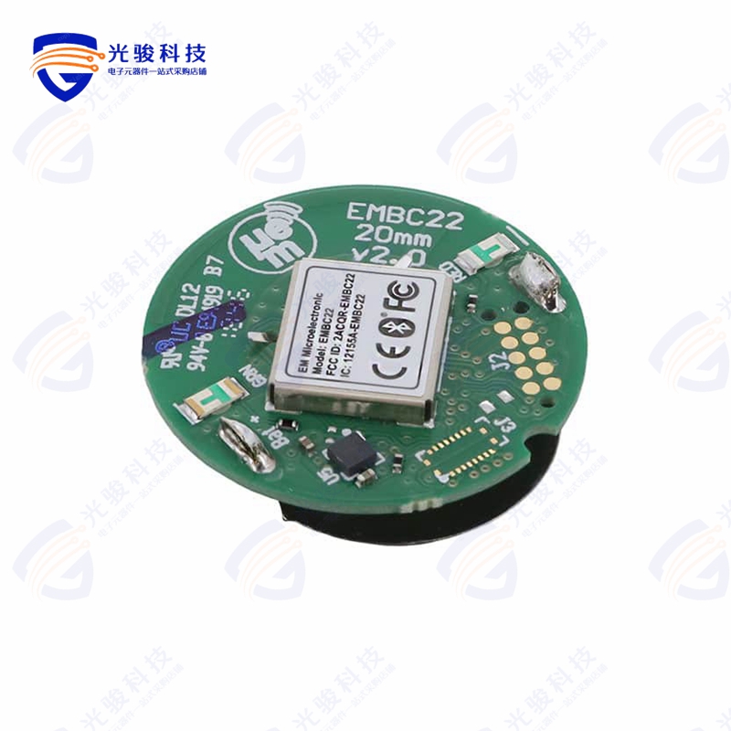 EMBC22-F141-H0001《NEXT GENERATION BLE V5.0 PROXIMI》