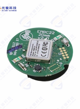EMBC22-F141-H0001《NEXT GENERATION BLE V5.0 PROXIMI》