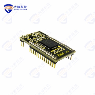 TXRX MODULE ISM ZULU2 SMD 1GHZ M915