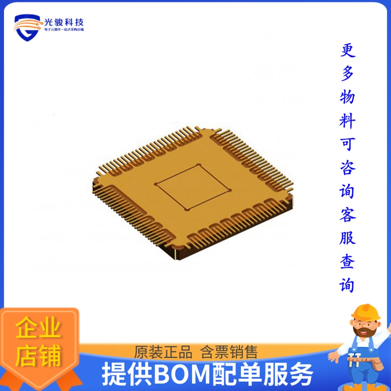 逻辑芯片ASNT2140-KMA【IC MUX 100CQFP】