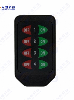 CMD-HHCP-315-MD《XMITTER HANDHELD 315MHZ 8 BUTTON》