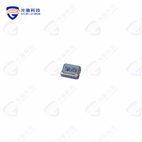 NZ2520SH-16.6666MHZ-RNA3048B《XTAL+OSC+XO+16.6666MHZ+CMOS+SM