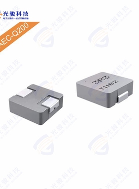 CSAB1250A-R47M《FIXED IND 0.47UH 35A 1.2MOHM SMD》